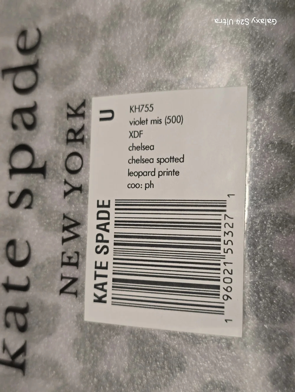 Kate Spade NY Purple Leopard Cosmetics/ Makeup Case NWT